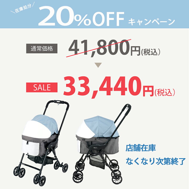 楽天市場】＼在庫限りの限定特価／【コムペット公認】compet ミリミリ 