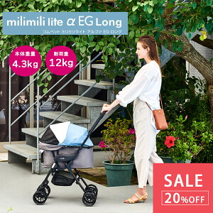 _20OFF^yRybgFzcompet ~~Cg  EGO ~~CgAt@EGO | ybgJ[g ybgL[  L  ^ ܂肽 L[obO ybgpi h