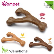 【コムペット公認】compet ベネボーン ウィッシュボーン ラージ ベーコン チキン ピーナツバター | フレ…