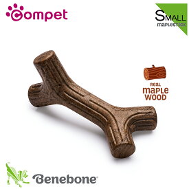 【コムペット公認】compet ベネボーン メープルスティック　スモール | フレーバー トイ おもちゃ 犬 小型犬 中型犬 | 犬用 SMALL サイズ 目安体重 約14kg未満 Benebone メープル ペット ペット用 ペット用品 グッズ 犬用品 犬のおもちゃ