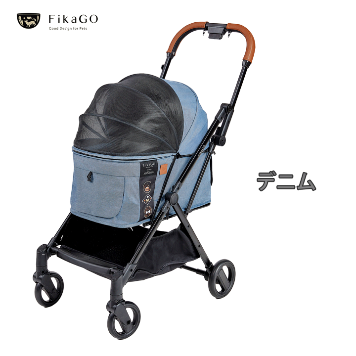 楽天市場】☆コムペット公式☆FikaGo FREE TO GO Premium