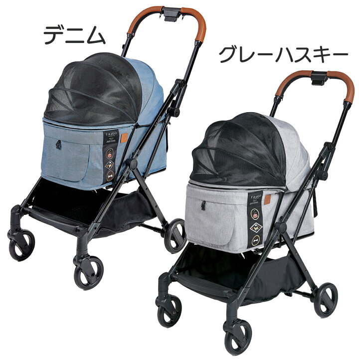 楽天市場】【コムペット公認】compet フィカゴー フリートゥーゴー 