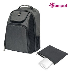 SALE価格！30％OFF！【コムペット公認】compet バックパックPaena クール ブラック | ペット用 バッグ キャリーバック ペットキャリー 犬 猫 多頭 小型犬 | 移動 ドーム型 バックパック型 ペット ペット用品 グッズ 犬用 犬用品 猫用 猫用品 おしゃれ 散歩