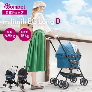 yRybgFzcompet ~~EG O D X^[ubN | ybgJ[g ybgL[  L  ^ ܂肽  O  ybgpi ybgpJ[g J[g L