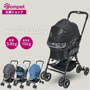 yRybgFzcompet ~~EG O | ybgJ[g ybgL[J[g  L  ^ ^ | ܂肽  O p ybgL[ ybgL[obO ybgp