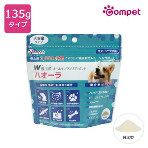yRybgFzcompet WPʋ I[CTvg nI[ p e |  ^ ^ ^ Tv Tvg | p Pʋ 1000 6 Lp Nێ ybg 