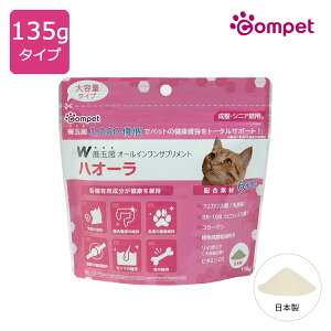 yRybgFzcompet WPʋ I[CTvg nI[ Lp e 135g | L Tv Tvg | Lp Pʋ 1000 6 Lp Nێ ybg ybgp ybgp