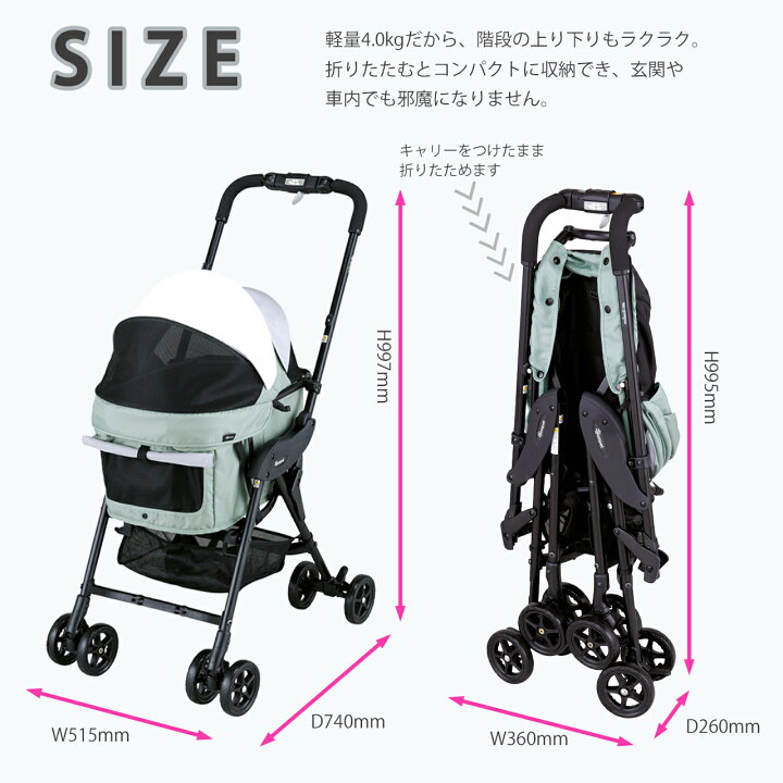 楽天市場】＼ポイント5倍／【コムペット公認】compet ミリミリライトα 