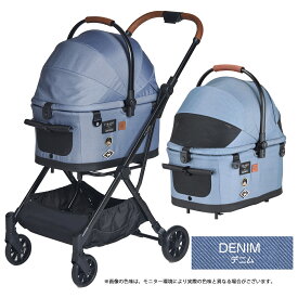 ＼一部再値下げ！40％OFF／【コムペット公認】フィカゴーフリッタプラス | ペットカート ペットキャリー 分離式 犬 猫 多頭 小型犬 折りたたみ 軽量 ワンタッチ コンパクト ペットバギー お散歩