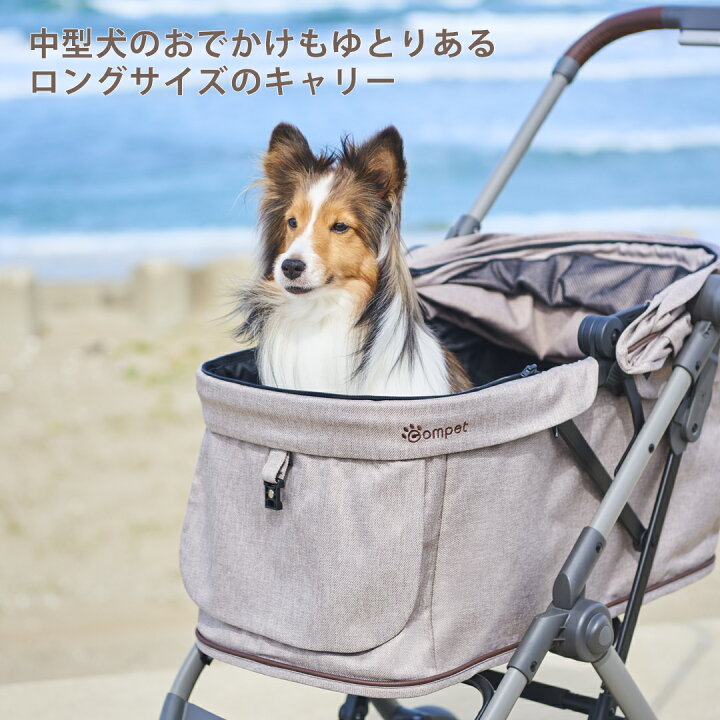 楽天市場】【コムペット公認】compet ルルテイル カネオヘブルー 