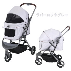 【コムペット公認】コムペット ルルテイル 20％OFF ペットカート 多頭 小型犬 中型犬 三輪バギー パンクレスタイヤ 折りたたみ 軽量 ペットキャリー 犬 猫 耐荷重20kg