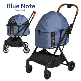 ＼ポイント5倍／【コムペット公認】フィカゴー フリートゥーゴー2 モデルチェンジ FikaGO 多頭 小型犬 折りたたみ ワンタッチ 軽量 コンパクト ペットカート お散歩 ペットカート ペットキャリー 犬 軽量 カート 多頭飼い 犬用カート