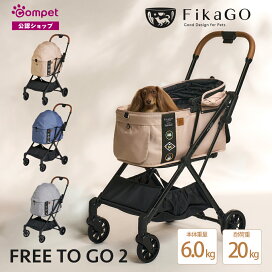 imgrc0106452559.jpg?fitin=272:272