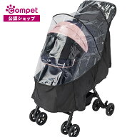 【コムペット公認】compet コンパクトレインカバー ブラック | ペットカート ペットキャリーカート 専用 …