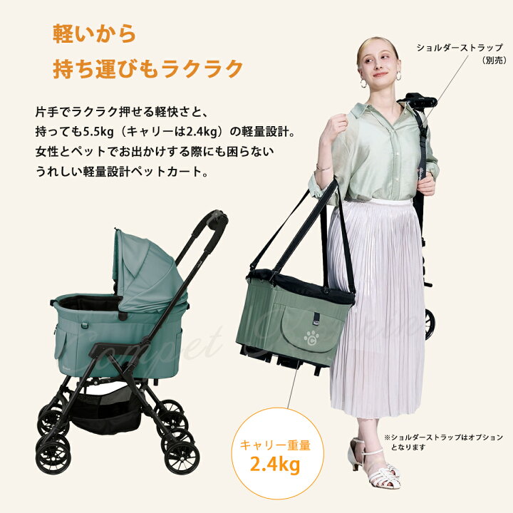 楽天市場】限定特典付☆P7倍【コムペット公認】compet ミリミリ 