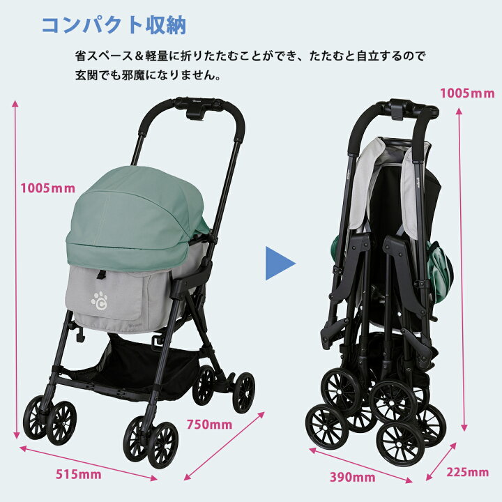 楽天市場】＼ポイント7倍／【コムペット公認】compet ミリミリ 