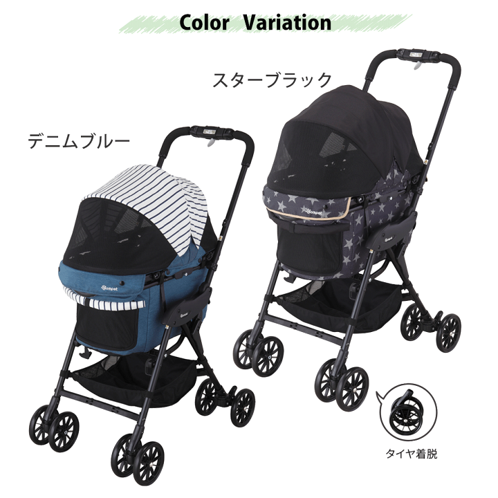 国内初の直営店 楽天市場】【コムペット公認】compet ミリミリEG ロング D ペットカート