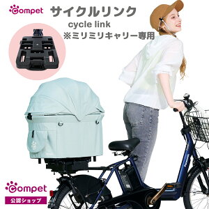 yRybgFzRybg TCNN ubN | ] ב ybgL[ ]ԂobO ybg悹 JS  L  ^ hCu   ^] ړ V[gی ISOFIX 