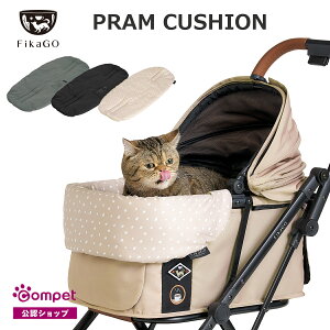 �y�R���y�b�g���F�zFikaGO PRAM CUSHION �v�����N�b�V���� | �y�b�g�J�[�g �A�S�悹�N�b�V���� ���~�� �}�b�g �y�b�g�J�[�g ���^�� ���^�� |�܂肽���� �{�悹 �R�[�i�[�N�b�V���� ���p �y�b�g�L