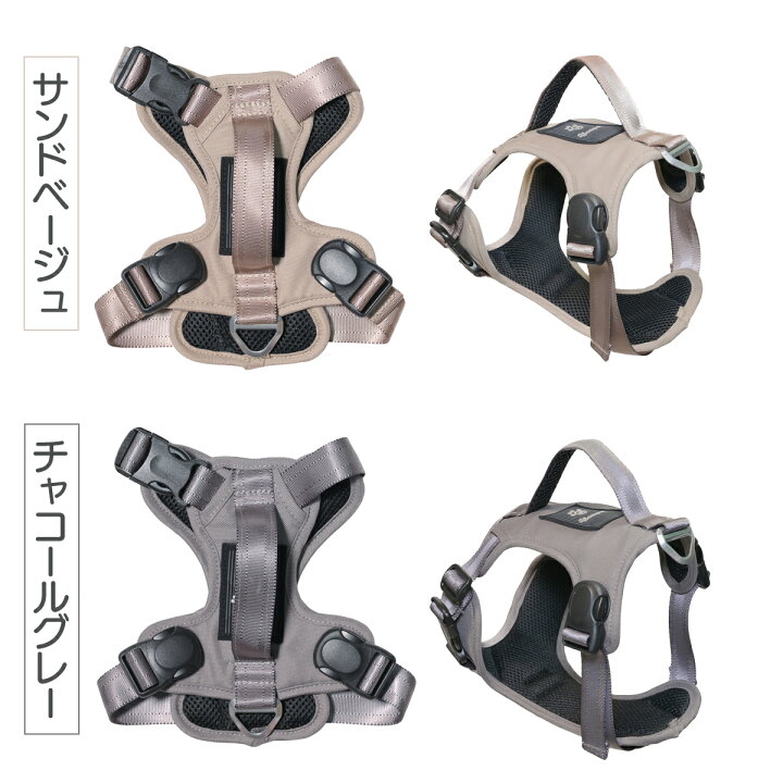 楽天市場】【コムペット公認】コムペット カーリンクハーネス│compet 