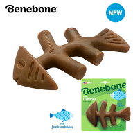 【コムペット公認】ベネボーン フィッシュボーン 犬 おもちゃ 噛むおもちゃ カミカミ｜ジャックサーモン …