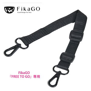 yRybgFztBJS[ t[gDS[p[htbN FikaGO FREE TO GOp | ybgJ[g ybgL[J[g p IvV  L  ^ ^ | ybgObY p U