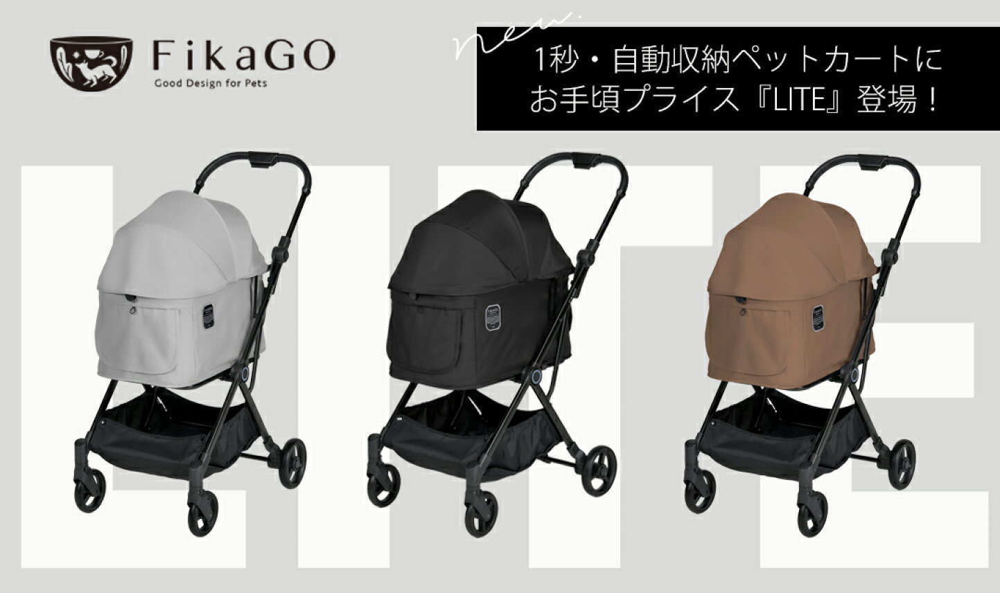 楽天市場 | コムペット公認オンラインショップ - コムペット公認の 