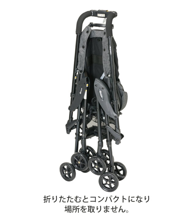 楽天市場】代引手数料無料☆《コムペット公式・ペットカート共済》【1 