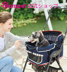 ペットカート 犬用 コンビ キャリーバッグの人気商品 通販 価格比較 価格 Com