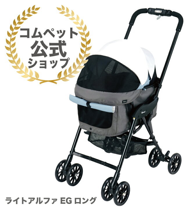 楽天市場】《コムペット公式・ペットカート共済》【送料無料・1年間 