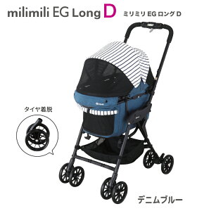 sRybgEybgJ[gρty1Nԕۏ؁zRr Rybg ~~ EGO D^CłD^Cvycompet milimili EG Long DzybgJ[g  L  ^ ^ 