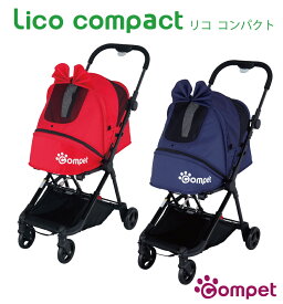 楽天市場 コンビ ペットカートの通販