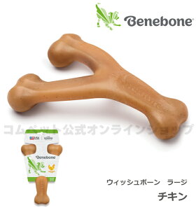 |CgUP݂IJ~J~t[o[gCyxl{[KizEBbV{[ [W