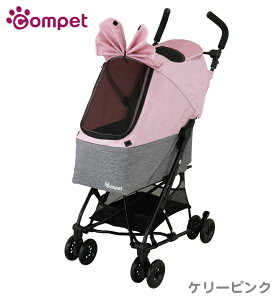 20%OFFsRybgEybgJ[gρty1Nԕۏ؁zRr Rybg CCRpNg[compet waiwaicompact] @ybgJ[g ybgL[J[g  L  ^ ^ ܂肽