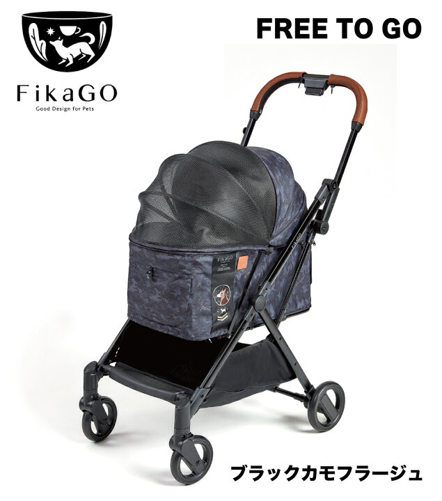 楽天市場】ポイント5倍☆FikaGo FREE TO GO 超コンパクト＆自動収納 