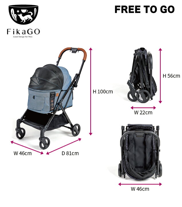 楽天市場】ポイント5倍☆FikaGo FREE TO GO 超コンパクト＆自動収納 