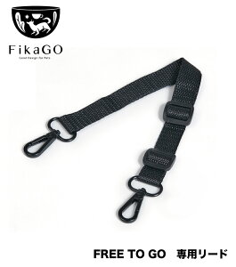 FikaGO FREE TO GO p[htbNJ[gɕtĂ郊[htbN𑝂₵ꍇɂg܂B̏i͒Piw̏ꍇNbN|Xgł̔ƂȂ܂Biw