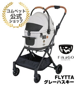RybgFikaGo FLYTTA RpNg[@\tybgJ[głlRłgybgJ[g@LrE^CvFikaGo FLYTTA@tBJS[@tb^@y