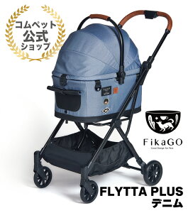 RybgFikaGo FLYTTA PLUSRpNg[@\tybgJ[głlRłgybgJ[gtBJS[@tb^vX@ybgJ[g  L  