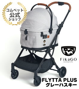 |Cg6{RybgFikaGo FLYTTA PLUSRpNg[@\tybgJ[głlRłgybgJ[gtBJS[@tb^vX@ybgJ[