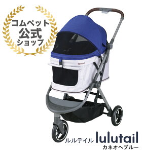 SALEiɂȂ܂sRybgEybgJ[gρteCy1Nԕۏ؁zRybg3փ^Cvycompet lulutailzybgJ[g ybgL[J[g ^ y  L  