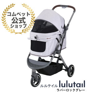 SALEiɂȂ܂sRybgEybgJ[gρteCy1Nԕۏ؁zRybg3փ^Cvycompet lulutailzybgJ[g ybgL[J[g ^ y  L  