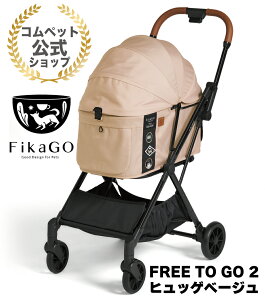 |Cg6{_(^o^)^wRybgFikaGo FREE TO GO2 RpNg[@\tybgJ[gLpybgJ[gtBJS[@t[gDS[@ybgJ[g yb