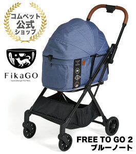 |Cg6{_(^o^)^wRybgFikaGo FREE TO GO2 RpNg[@\tybgJ[gLpybgJ[gtBJS[@t[gDS[@ybgJ[g yb