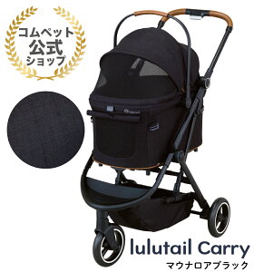 wRybgEybgJ[gρteCL[y1Nԕۏ؁zycompet lulutailcarryzybgJ[g ybgL[J[g ^ y  L  ^ ^ ܂