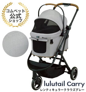 wRybgEybgJ[gρteCL[y1Nԕۏ؁zycompet lulutailcarryzybgJ[g ybgL[J[g ^ y  L  ^ ^ ܂