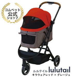 wRybgEybgJ[gρtRybg eCy1Nԕۏ؁zycompet lulutailzybgJ[g ybgL[J[g ^ y  L  ^ ^ ܂肽