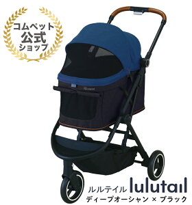 wRybgEybgJ[gρtRybg eCy1Nԕۏ؁zycompet lulutailzybgJ[g ybgL[J[g ^ y  L  ^ ^ ܂肽