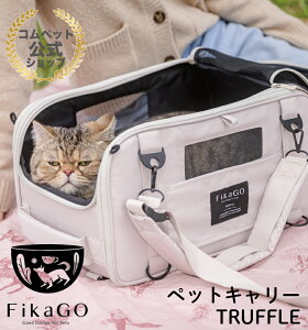 RybgFikaGo ybgL[ TRUFFLELpybgJ[gtBJS[@gt ybgL[  L  ^  y