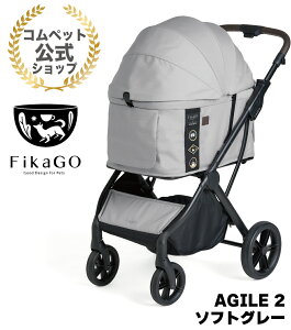 wRybgFikaGo AGILE2 [ybgJ[g wFikaGOitBJS[jxҖ]̒^ wAWC2x oILpybgJ[gtBJS[@AWC2@